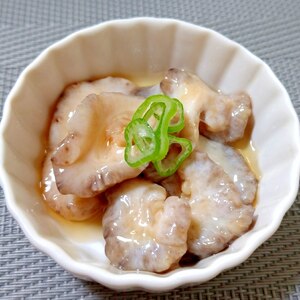 振り洗いしない下処理で 美味しいナマコの酢の物 レシピ 作り方 By 夏はぜ 楽天レシピ 振り洗いしない下処理で 美味しいナマコの酢の物 レシピ 作り方 By 夏はぜ 楽天レシピ
